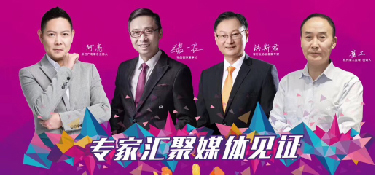 官宣：杭城盛事，屆“匠心杯”水電工藝大比武圓滿結束！