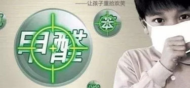 裝修入住前有必要進(jìn)行室內(nèi)空氣檢測(cè)嗎？