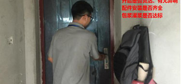 杭州毛坯房交付驗收，裝修前可別大意
