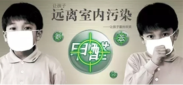 新房裝修后多久能入住，來看杭州裝修顧問怎么說