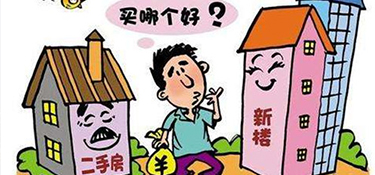 2022年杭州二手房裝修多少錢？二手房裝修注意事項(xiàng)！