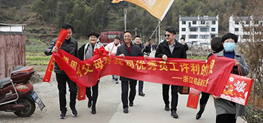 銘品2021年優(yōu)秀員工家訪圓滿結(jié)束！傳遞企業(yè)的關(guān)懷與慰問(wèn)，共建銘品“家”文化！