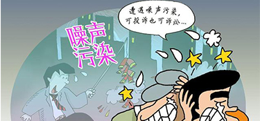 過年裝修違法嗎？裝修噪音超過多少可以投訴？