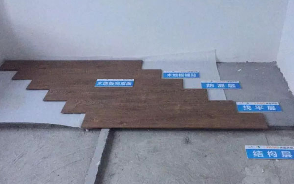 杭州裝修材料如何選擇？