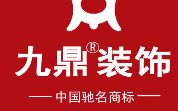 杭州有名的裝飾公司有哪些？2021杭州裝修公司排名