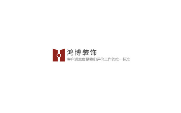 杭州舊房改造裝修選什么公司比較好？