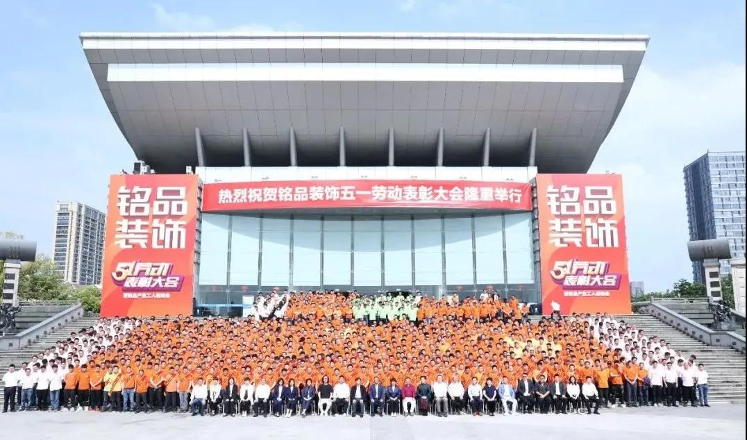 放心工藝，打造工匠品質
