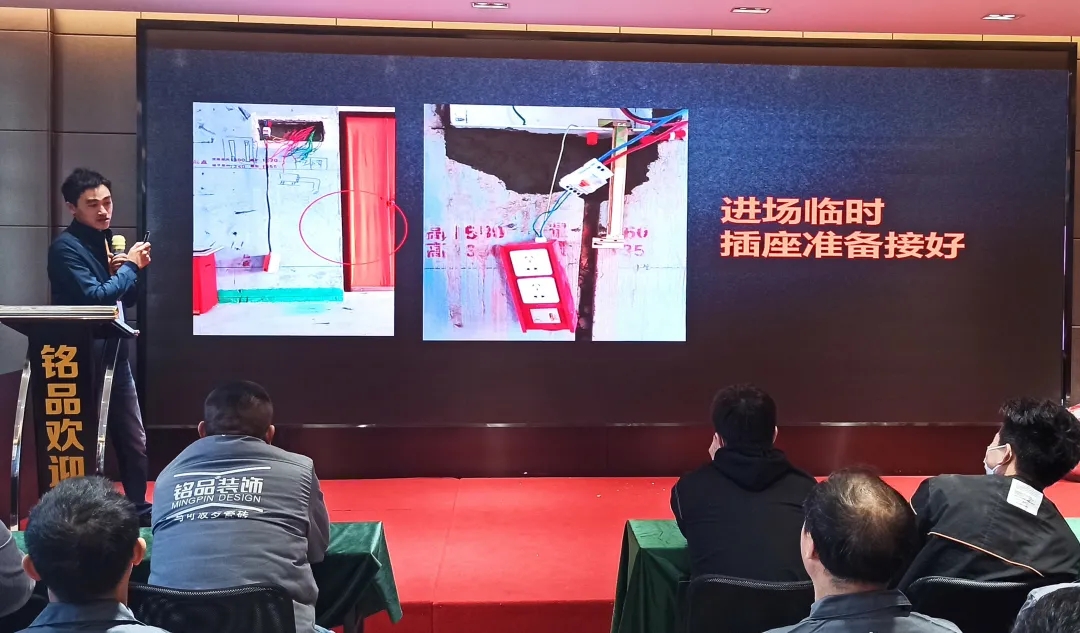 銘品裝飾工人培訓(xùn) 銘品裝飾工人培訓(xùn)